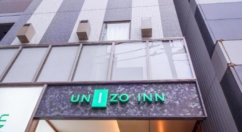 Four Points Flex By Sheraton Kanazawa Exteriör bild